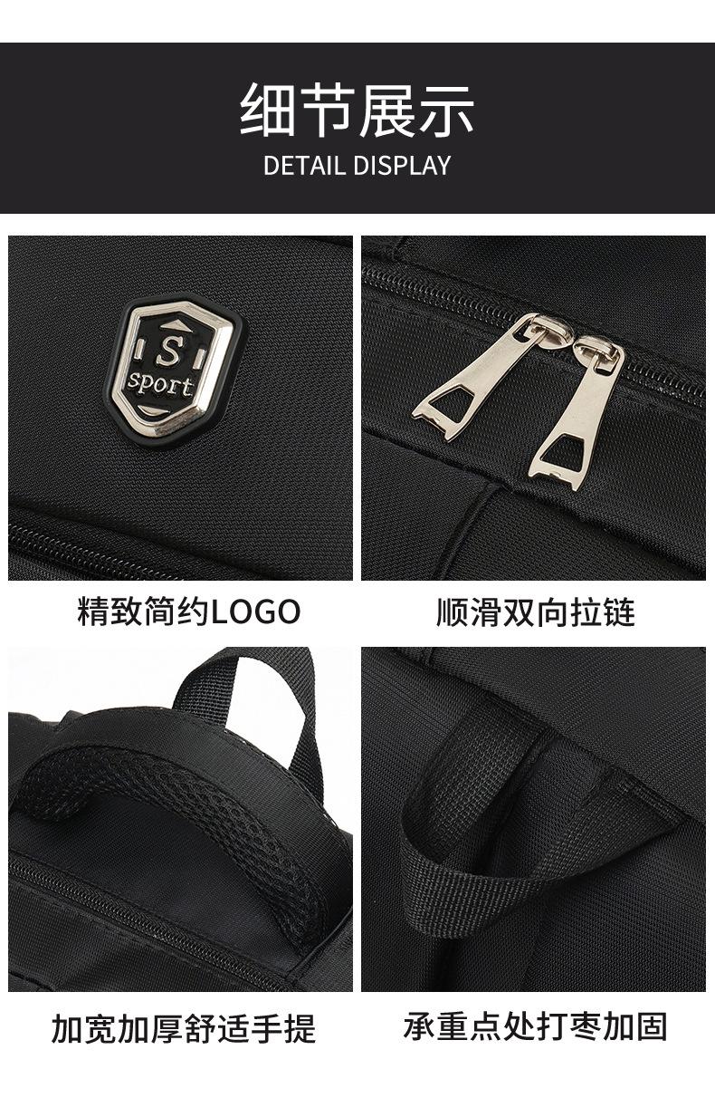 详情_21.jpg