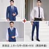 2023 nuevos pantalones BYD dynasty red azul neblina ventas en tienda 4s traje profesional traje ropa formal overol