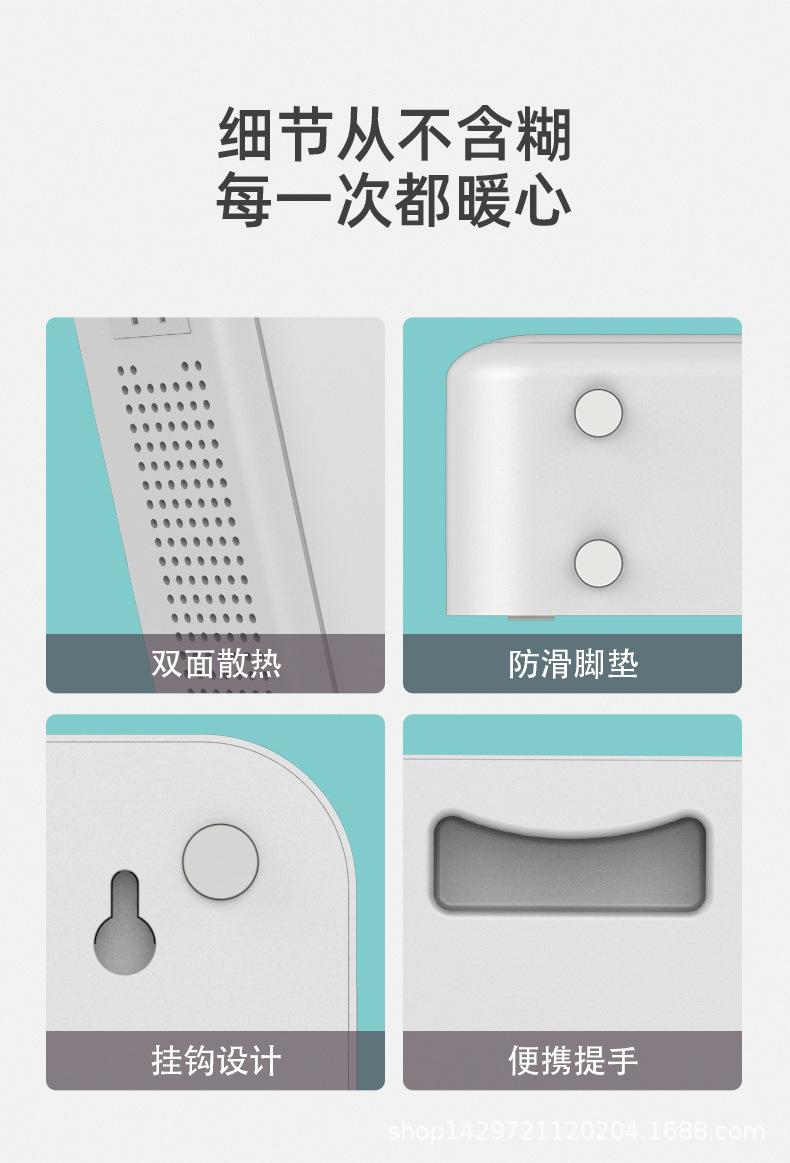 征西SDK_14.jpg