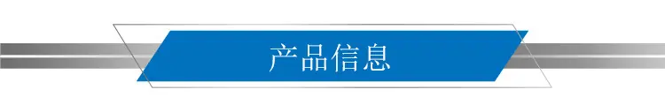 详情页2_02