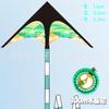Weifang Prairie triângulo kite nova brisa de pipa fácil voando fábrica atacado crianças adulto iniciante barraca