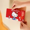 Serie Hello Kitty Joytop Yue Mu - Sobres Rojos de Año Nuevo (3 piezas)