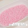 Acrílico Contas de Amendoim Frisado DIY Contas Soltas Material Artesanal Colar Pulseira Jóias Pingente Acessórios Creme Perolado