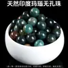 Colección de Cuentas No Porosas de 8 mm Ágata de Cristal Natural Cuentas Redondas Cuentas Sueltas Material de Incrustación para Joyería DIY de Piedra Natural Venta al por Mayor