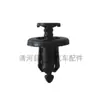 Fijación de Parachoques de Coche Clip de Remache de Plástico Clip de Hebilla Adecuado para Renault Megane 7703072360