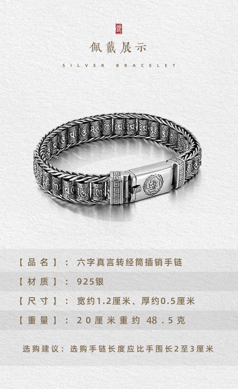 详情图片_05.jpg