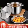 Contenedor de Aceite de Acero Inoxidable 316L con Tapa, Contenedor Doméstico de Manteca de Cerdo con Filtro, Tanque de Aceite, Cubo de Hielo, Recipiente para Escurrir Aceite de Cocina, Gran Capacidad
