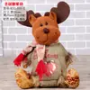 Bolsa de Regalo Navideña Bolsa de Regalo Bolsa de Dulces Bolsa de Regalo de Papá Noel Suministros Navideños Accesorios Caja de Regalo de Terciopelo Dorado