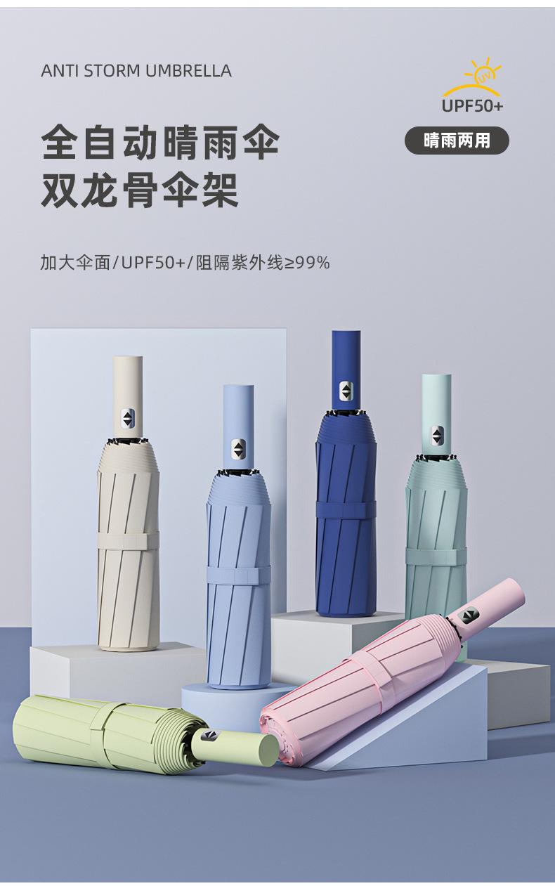 详情页_03