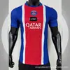 2627 temporada edición de jugador camisetas de fútbol Real Madrid Barcelona España AC Milan Manchester United Barcelona PSG Paris Saint-Germain camisetas LWP