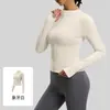 Novedad de Otoño para Mujer, Ropa de Yoga Ajustada Adelgazante de Manga Larga para Uso en Exteriores, Chaqueta Deportiva para Correr, Fitness, Yoga