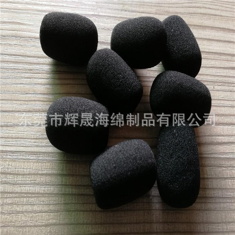 麦克风咪套