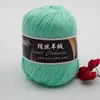 Seda fiada Caxemira Tencel Bambu Algodão 6 Mechas Carvão de Bambu Fibra de Bambu Tencel Primavera e Verão Tricotado à mão Crochê Lã fina