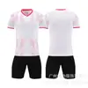 Nuevo Traje de Uniforme de Fútbol para Adultos y Niños Uniforme de Partido de Fútbol Uniforme de Entrenamiento DIY Camiseta de Fútbol de Secado Rápido Transpirable de Manga Corta