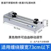 Máquina de embalagem com filme stretch com limite ajustável, compatível com vários tipos de filme stretch. Venda direta do fabricante com frete grátis. Em estoque para atacado