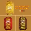 Faroles Tejidos de Bambú Hechos a Mano con Impresión, Lámparas Colgantes de Estilo Chino Antiguo, Restaurantes Japoneses de Hot Pot, Lugares Escénicos, Exteriores, Luces Decorativas de Estilo Antiguo