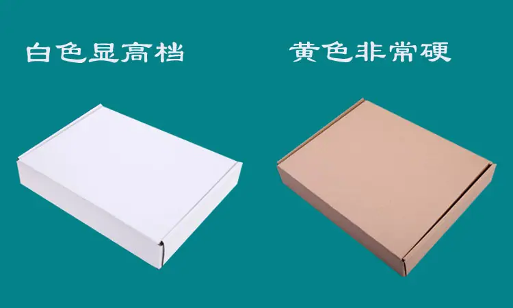 详情2