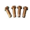 Aplicable a motor de maquinaria de ingeniería automóvil eje medio y trasero tornillo de placa inferior de freno 35N-02083