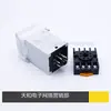 Relé de tiempo Yijia YJ48S-S-2ZH 8 pines 11 pines ciclo de retardo con instantáneo 24V 220V controlador