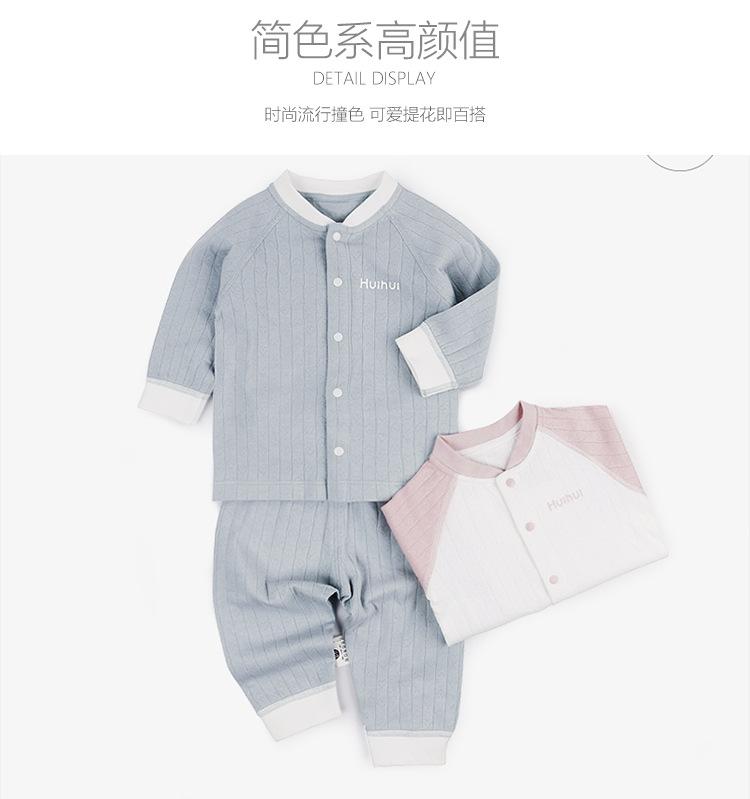 定制详情页1_03.jpg