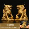 Enfeites de Kirin de Cobre, um Par de Kirins Macho e Fêmea Pisando em Lingotes, Kirin Bagua Decorações de Mesa para Casa e Escritório, Kirin de Fogo