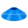 Discos Marcadores Redondos Espessos, Obstáculos para Treinamento de Agilidade de Futebol e Basquete, Área de Patinação com Rolo para Integração Sensorial no Jardim de Infância