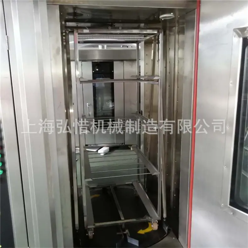 790详情图
