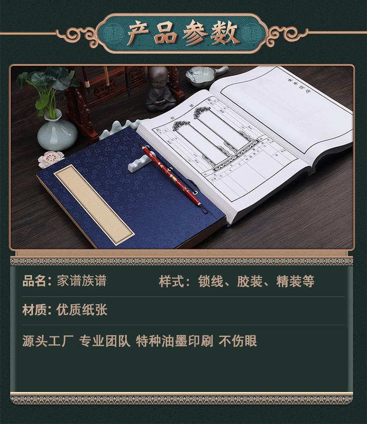 未标题-1_02.gif