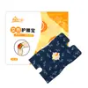 Patch Aquecedor de Mãos Canguru Versão Aprimorada Patch Aquecedor Corporal Autoaquecedor Motherwort Mugwort Aquecedor de Mãos e Pés Bolsa de Calor Patch Quente para Bebê