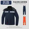 Ropa de trabajo de invierno, incluyendo chaquetas acolchadas, overoles y ropa de trabajo reflectante con capucha para almacenamiento en frío y talleres
