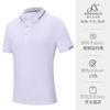 Roupas de Trabalho de Verão de Manga Curta Camisa Polo Personalizada com Logotipo Estampado Camiseta de Trabalho em Grupo Roupa de Trabalho Camiseta Cultural da Empresa Bordado