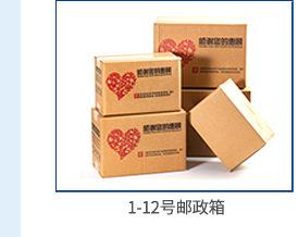 长条详情_03
