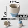 Taza de Vajilla Xiangyuan Meimamine Restaurante Hotel Taza de Té Taza Creativa Resistente a Caídas Imitación Porcelana Plástico Vaso de Agua Copa de Vino Comercial