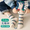 Calcetines infantiles sin costuras para primavera y otoño, calcetines de media pantorrilla para niños de 1 a 12 años, calcetines de bebé para niñas, calcetines de algodón para primavera y otoño al por mayor