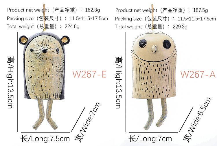 工艺摆件模板_10