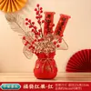 Modelo Nuevo 26 Años Cubo de Bendición Fruta Roja Arreglo Floral para Casa Nueva Sala de Estar Inauguración Regalo de Año Nuevo Decoración para Casa Nueva Venta al por Mayor