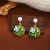 Pendientes de Flor de Goteo de Aceite Coloridos Estilo Jardín Monet Francés Estilo Mori Lujo Ligero Gama Alta Fresco Moda Temperamento Pendientes