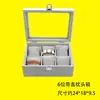 Caja de Exhibición para Relojes de Pulsera, Collares, Caja de Joyería de Terciopelo de Hielo, Bandeja para Joyería, Soporte de Exhibición, Caja de Almacenamiento Segura, Caja de Joyería