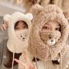 Gorro de Peluche de Osito, Máscara, Bufanda Todo en Uno de Invierno para Mujer, Gorro Cálido a Prueba de Frío para Ciclismo, Gorro de Punto de Otoño e Invierno para Mujer