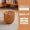 Cesta de Lavandería Alemana Cesta de Almacenamiento para Baño Cesta de Lavandería de Lujo Ligero para Baño Barril de Almacenamiento Cesta de Lavandería Cesta de Lavandería para el Hogar