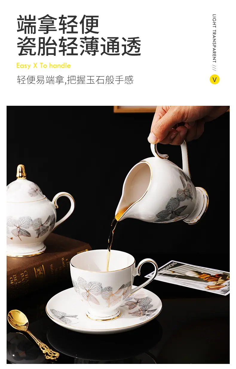 水具套装-详情页_08.jpg