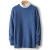 Otoño e invierno Nuevo suéter de lana para hombre suéter casual de negocios simple de color sólido jacquard a prueba de frío cálido tejido de lana