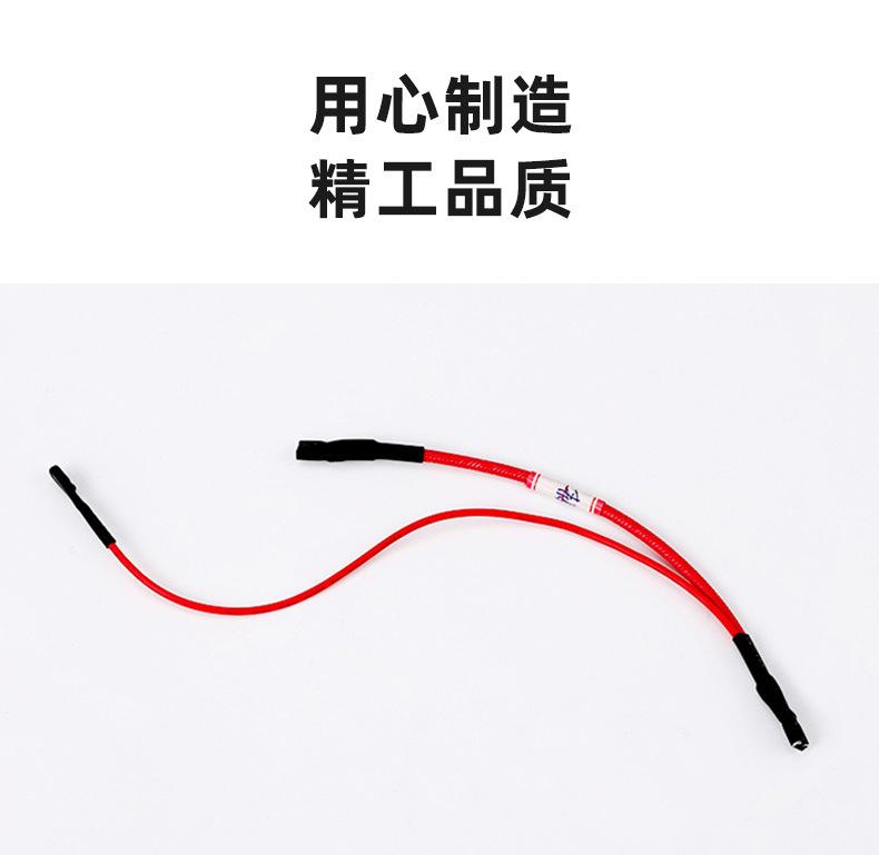 详情_07