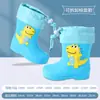 Botas de lluvia para niños caricatura niña bebé impermeables ropa exterior lindo unicornio niños y niñas Botas de lluvia para niños zapatos de agua mujeres