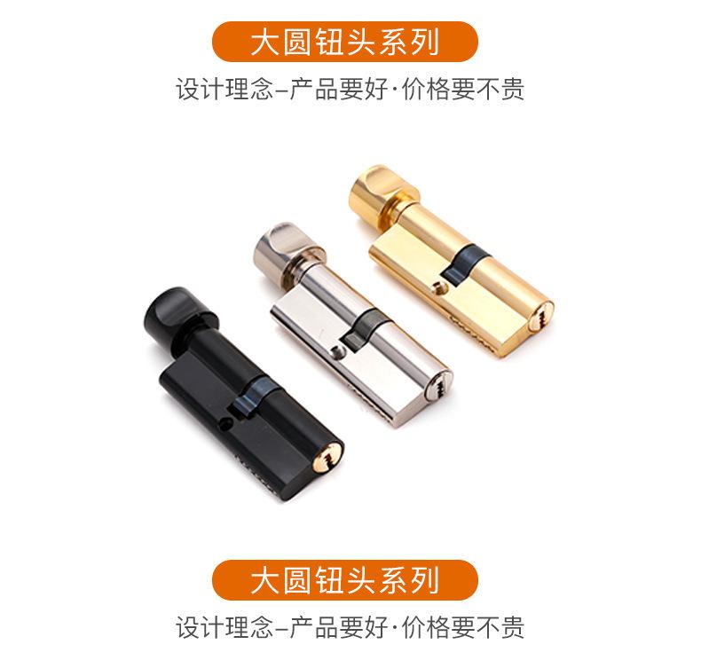 详情_05.jpg