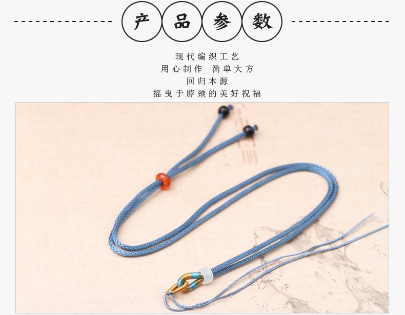 绕彩色玉米绳详情_03.jpg