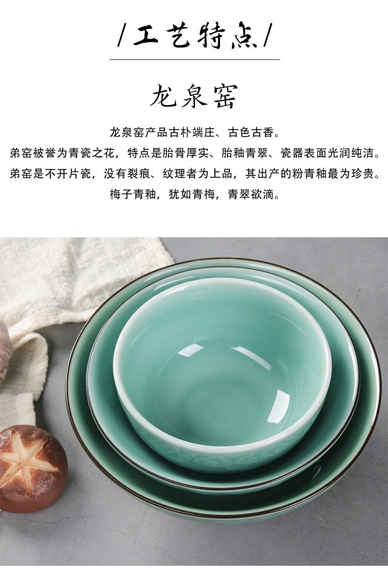 汤碗_08.jpg