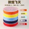 Lu Xiaojuan No. 72 Hilo de Jade Cuerda Tejida a Mano Pulsera DIY Colgante para Pulsera Cordón Venta Directa de Fábrica Material al por Mayor