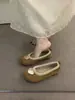 Viento de Finales de Otoño Zapatos de Felpa Lindos y Suaves para Mujer 2025 Otoño e Invierno Mocasines Cálidos sin Cordones para Viajar