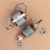 Accesorios Máquina de Corte Bohai 83501S Brazo Rotor Engranaje Armadura Manija Interruptor Resorte Portacepillos de Carbón Protector